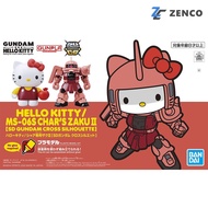 Bandai SD Hello Kitty / Char's Zaku II [SD Gundam Cross Silhouette] 4573102610294