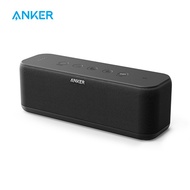 Anker Soundcore Boost 20W Bluetooth Speaker with BassUp Technology 12h Playtime IPX5 Water-Resistant