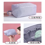 MUJI MUJI Underwear Storage Bag Portable Large Capacity Bra Panties Socks Storage Bag Travel Business Suitcase