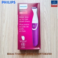 Philips® Bikini Trimmer 2000 ฟิลิปส์เครื่องโกนขนไฟฟ้า สำหรับผู้หญิง เครื่องเล็มขน บิกินี