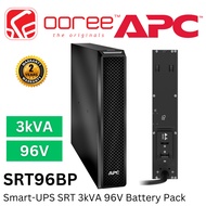 APC SRT96BP Smart-UPS SRT 3kVA 96V Battery Pack for 3kVA SRT On-Line UPS with 2 Years Warranty