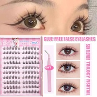 【Free tweezers Events】BQI 100-120 Cluster False Eyelashes With Glue Self-Adhesive New Upgraded Softe
