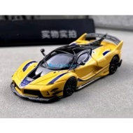 Little toys ferrari f9xx evo racing open part
