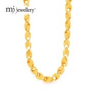 MJ Jewellery 375/9K Gold Necklace R87 (L Size)