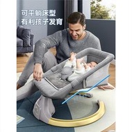 電動嬰兒搖椅哄娃神器嬰兒搖搖椅哄睡覺神器寶寶可躺安撫床搖籃床