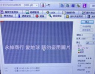 二手故障HGST日立HTS721010A9E630 2.5吋1TB(上電有反應狀況如圖當測試報帳零件機)