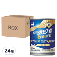 Abbott 亞培 Ensure 安素 原味安素均衡營養升級配方  237ml  24罐