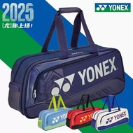 2025 New YONE Badminton Bag BA02531WEX No CH 02531WEX With CH National Team Same Spring and Summer S