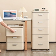 Data Cabinet Side Cabinet Multifunctional Office Storage Cabinet Drawer Cabinet Desk Storage Cabinet