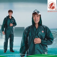 ⊕ Wholesale Taiwan Fisherman Brand Sea Gum Cloth Thickened Beef Tendon Full Set Split Raincoat Rain 