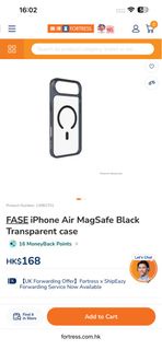 FASE iPhone 17 Air MagSafe 透明殼 豐澤贈品