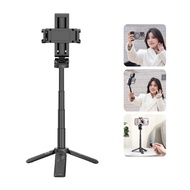 Ulanzi JJ03 Extendable Grip Phone Tripod ด้ามจับมือถือ ขาตั้ง ไม้เซลฟี่ แบบ MagSafe พร้อมรีโมทบลูทูธ