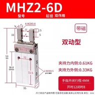 SMC Finger Clamp Cylinder MHZL2/MHZ2-6/10D/16D/20D/25D/32D/40D/D1/D2/D3 แบรนด์ SMC แหล่งกำเนิดสินค้า