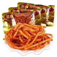 Food Golden Shredded Sticks, Nostalgic for the 90s Generation, Childhood Small Gluten Snacks, Campus