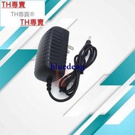 TH專賣® 嚴選特賣：中控指紋考勤機中控電源線 H1 h10 s20 k28 k18 5v2a電源適配器