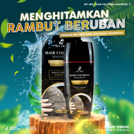 My Iwe Hair Coloring Shampoo Penghitam Rambut Uban By My Iwe Shampoo