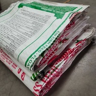 10pcs Guni Kosong Terpakai (Second hand)