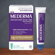 Mederma Advanced Scar Gel รักษารอยแผลเป็นเก่าและใหม่ ลดเลือนรอยแผลเป็นจากสิว รอยเย็บ รอยไหม้ และอื่น