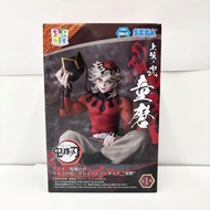 〔Japan Direct〕Douma Demon Slayer Choconose Premium Figure