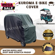 KUROMA EBIKE WITH BACK PASSENGER SEAT COVER HIGH QUALITY WATER REPELLANT AND DUST PROOF BUILT IN BAG