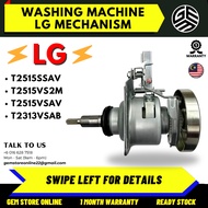 T2515SSAV / T2515VS2M / T2515VSAV / T2313VSAB LG Washing Machine Mechanism / Gearbox Mesin Basuh LG 