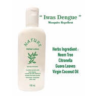 【Hot】 Nature Herbal Lotion Mosquito Repellent safe for kids (w/ citronella,neem tree,guava leaves &amp; VCO)