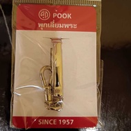 Original POOK 304 Stainless Steel Amulet Pin – Pocket Clip for佛牌 / Thai Amulet Display & Daily Carry