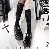 2024 Summer Gothic Y2K Leather Platform Shoes - Women’s Thick Sole