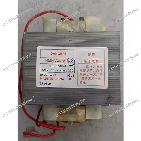 The New Microwave Oven Transformer 900W Model LGL-900E-4 Can Replace 801 MD-901EMR-1