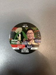 Dartslive Paul Lim theme 飛鏢