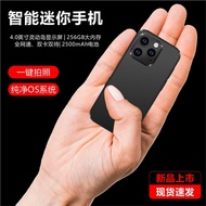 2025 Full mini mini Mobile Phone 4 Inch 5G Full Netcom Dual Card HD Camera 512GB Pure System