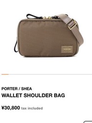 Porter Tokyo Jp 小肩包