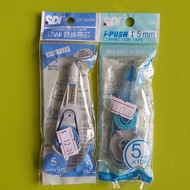 SDI i-push 5mm Correction Tape Refill (替換帶芯）