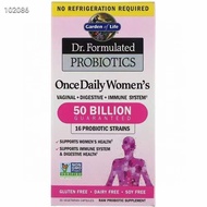 Garden of Life PROBIOTICS Once Daily Women生命花園500億女性益生菌陰道私處護理30粒