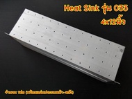ฮีทซิ้ง Heat Sink รุ่น 033  ขนาด 4x12นิ้ว
