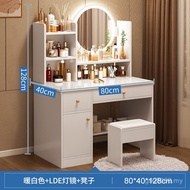 Modern Dressing Table Master Simple ka Bedroom Dressing Dressing Table Dressing Table Small Bedroom 
