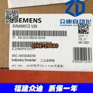 【詢價】SIEMENS西門子處理器6GK7543-1AX00-0XE0