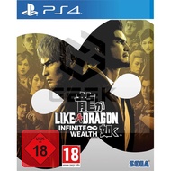 PS4 LIKE A DRAGON INFINITE WEALTH
