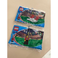 [Lin Beile Engage] 4444/4461