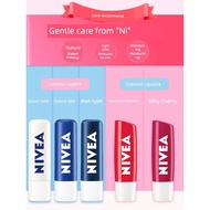 lip serum lip balm lip gloss Nivea Men's Colored Lipstick Primer Lip Balm