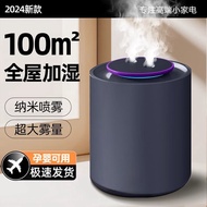 适用小米加湿器家用静音卧室内USB充电式空气净化器桌面小型香薰