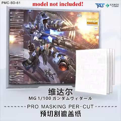 TAS PRO Masking Per-Cut PMC-BD-61 for MG1/100 ASW-G-XX VIDAR Spray Covering Tape Hobby DIY Model Bui