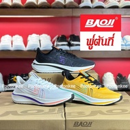 Baoji BJM 807 รองเท้าผ้าใบบาโอจิ รองเท้าผ้าใบผู้ชาย ผูกเชือก ไซส์ 41-45 ของแท้ พร้อมส่ง