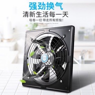 Exhaust Fan Exhaust Fan Exhaust Fan Exhaust Fan Kitchen Household Powerful Fume High-Power Window Ex