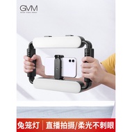 GVM Handheld led Portable Fill Light for Outdoor Interviews, Live Streaming, Adjustable Photography 
