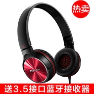 Pioneer/avant SE-MJ532 subwoofer Headphone Headset computer phone with convenient street collapse