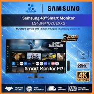 Samsung 43" LS43FM702UEXXS Smart Monitor M7 M70F (Black) 4K Samsung Vision AI