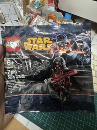 # LEGO Star Wars Darth Revan 5002123 Polybag