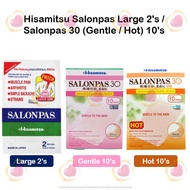 Hisamitsu Salonpas Large 2's / Salonpas 30 (Gentle / Hot) 10's
