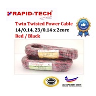 Twin Twisted 14/0.14 x 2 Core 23/0.14 x 2 Core Multi Purpose 2 Core Wire Cable Power Cable 2 wire Li